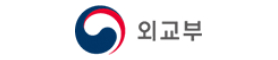 외교부